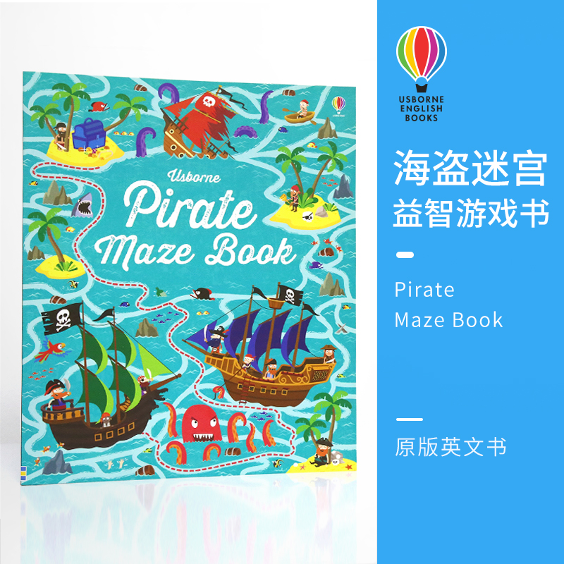 Usborne旗舰店原版英文 Pirate Maze Book海盗冒险主题尤斯伯恩迷宫书低幼儿童英语绘本益智图书迷宫大开本游戏书3-8岁