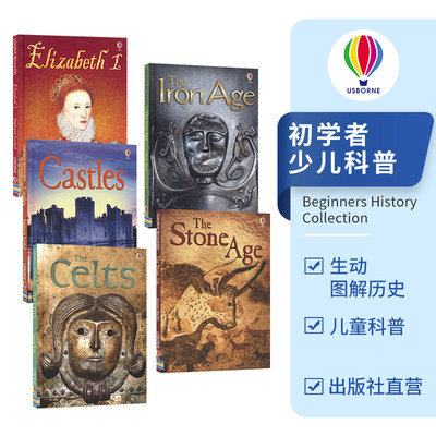 Usborne初学者少儿科普