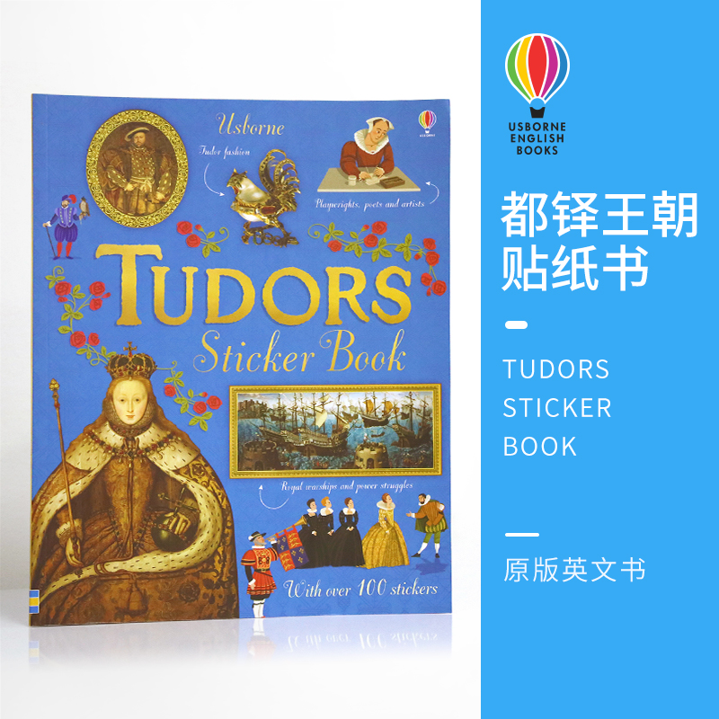Usborne 原版英文 Tudors sticker book 都铎王朝贴纸书 尤斯伯恩图书活动书历史书亲子互动英语绘本故事书课外读物6+