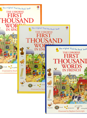 Usborne First Thousand Words in French 尤斯伯恩 法语 主题单词书 全彩插图 生动有趣 1000个单词 法英对照 英文原版进口图书