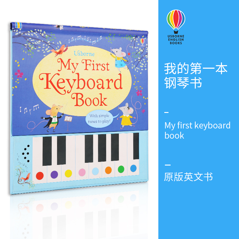 usborne儿童音乐互动书启蒙绘本