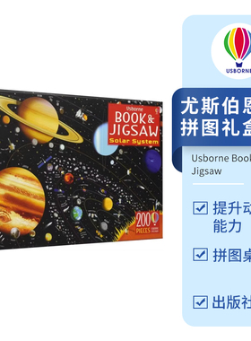 Usborne Book & Jigsaw 尤斯伯恩 拼图礼盒 益智桌游 行星地球 太阳系 伦敦 圣诞节 Planet Earth  Solar System Winter 英文原版
