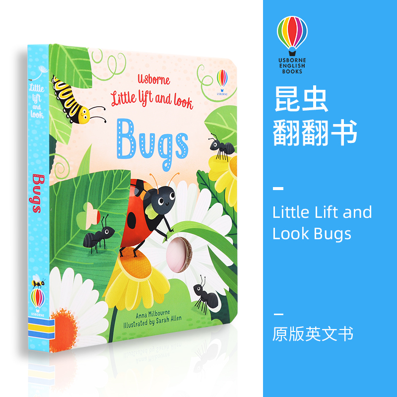 Usborne Little Lift and Look Bugs 昆虫主题 尤斯伯恩 幼儿启蒙翻翻书 儿童英语早教故事英文绘本 认知启蒙 英文原版进口图书 书籍/杂志/报纸 儿童读物原版书 原图主图