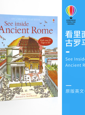 Usborne 原版英文 See Inside Ancient Rome 看里面系列 古罗马 尤斯伯恩图书立体书早教书翻翻书科普科学英语绘本故事书课外读物