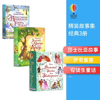 Usborne Arabian Nights 精装经典童话故事3册英文版安徒生童话儿童文学伊索寓言莎士比亚全彩插图天方夜谭