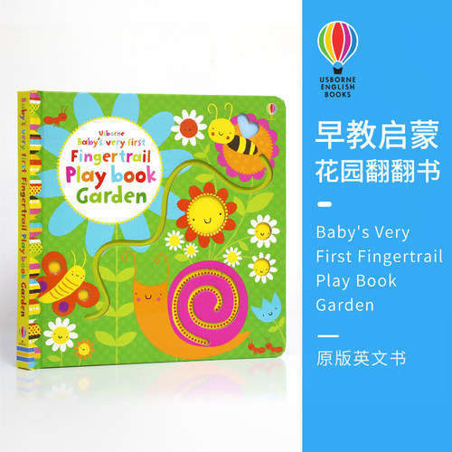 Usborne 原版英文 Baby's very first Fingertrail Play book Garden尤斯伯恩图书英语绘本翻翻单词纸板书触摸早教启蒙洞洞书0-3岁