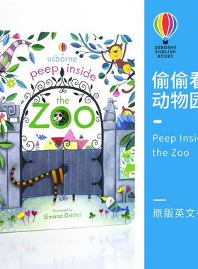Usborne Peep Inside The Zoo 尤斯伯恩旗舰店 偷偷看里面 动物园 早教翻翻书 儿童英语启蒙绘本 洞洞纸板书  2岁+ 英文原版进口