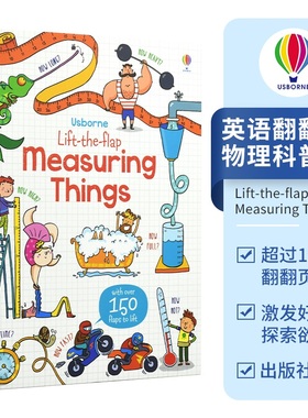 Usborne Lift the Flap Measuring Things 事物测量 长度 重量 温度 百科知识 英语翻翻书 儿童课外读物 物理科普书 英文原版进口