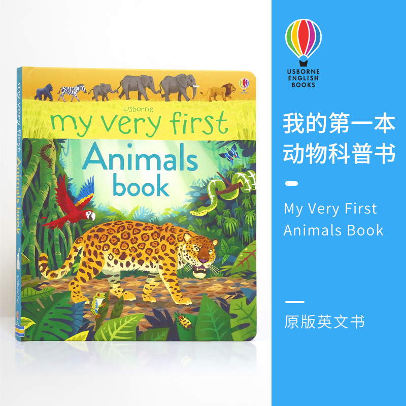 尤斯伯恩我的第一本动物书图片