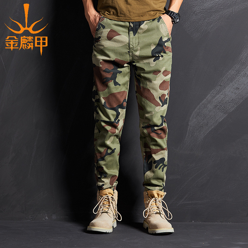 军事风迷彩裤男修身军装束脚裤休闲裤特工裤长裤子特种兵|ruв категории Мужская одежда, брюки - от Buy2taobao.com для оказания профессиональной услуги покупки агента Taobao