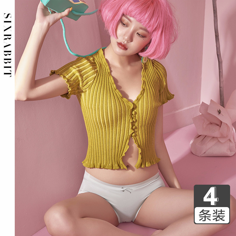 六只兔子薄款透气中腰无痕少女内裤