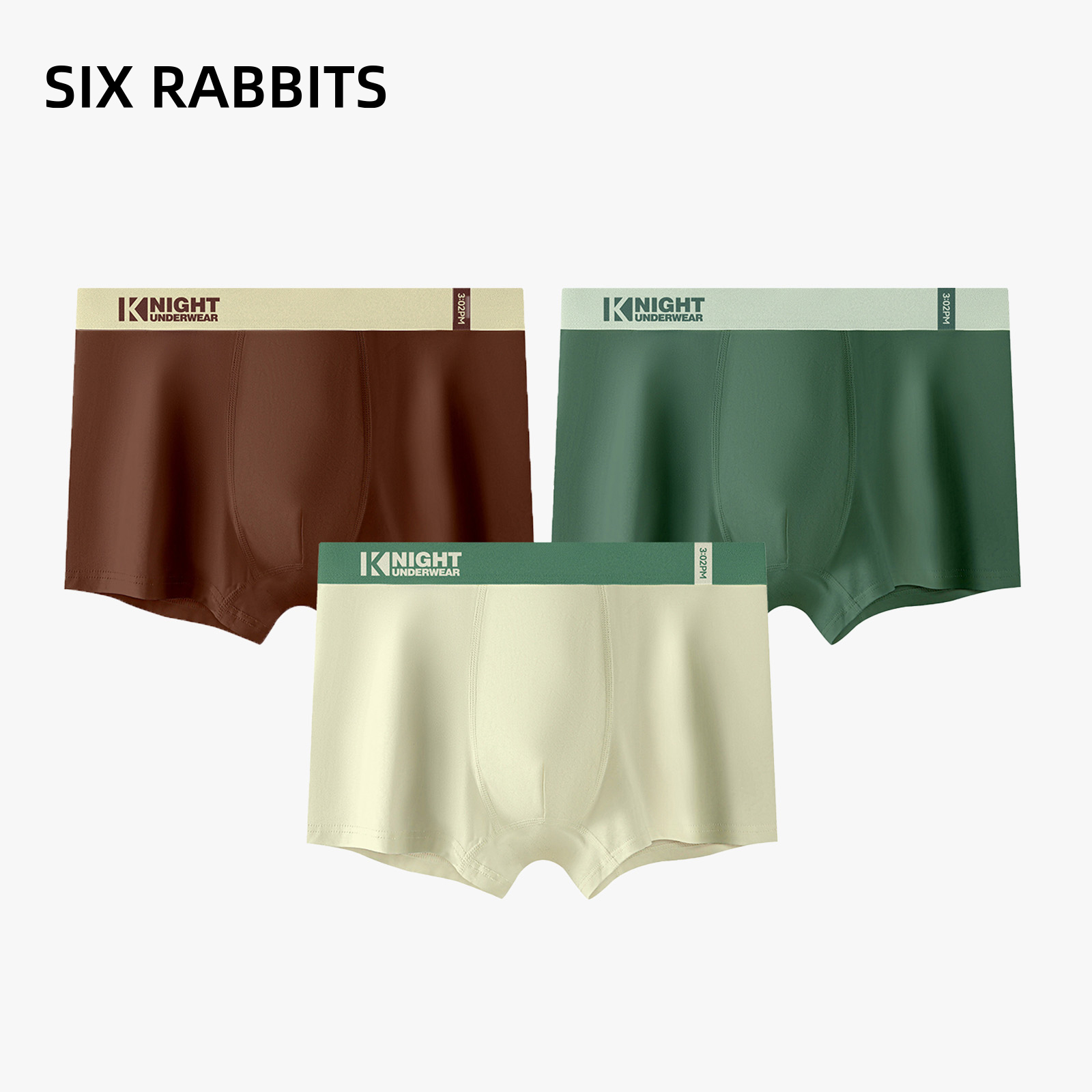 六只兔子7A抑菌底裆包臀男士内裤