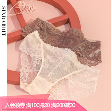 六只兔子性感女式蕾丝无痕冰丝内裤女薄款透气少女底裤透明诱惑