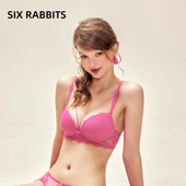 六只兔子性感蕾丝内衣女小胸聚拢显大文胸无钢圈收副乳防下垂胸罩