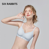 六只兔子云感无痕内衣女小胸聚拢胸罩果冻条软支撑防下垂文胸套装