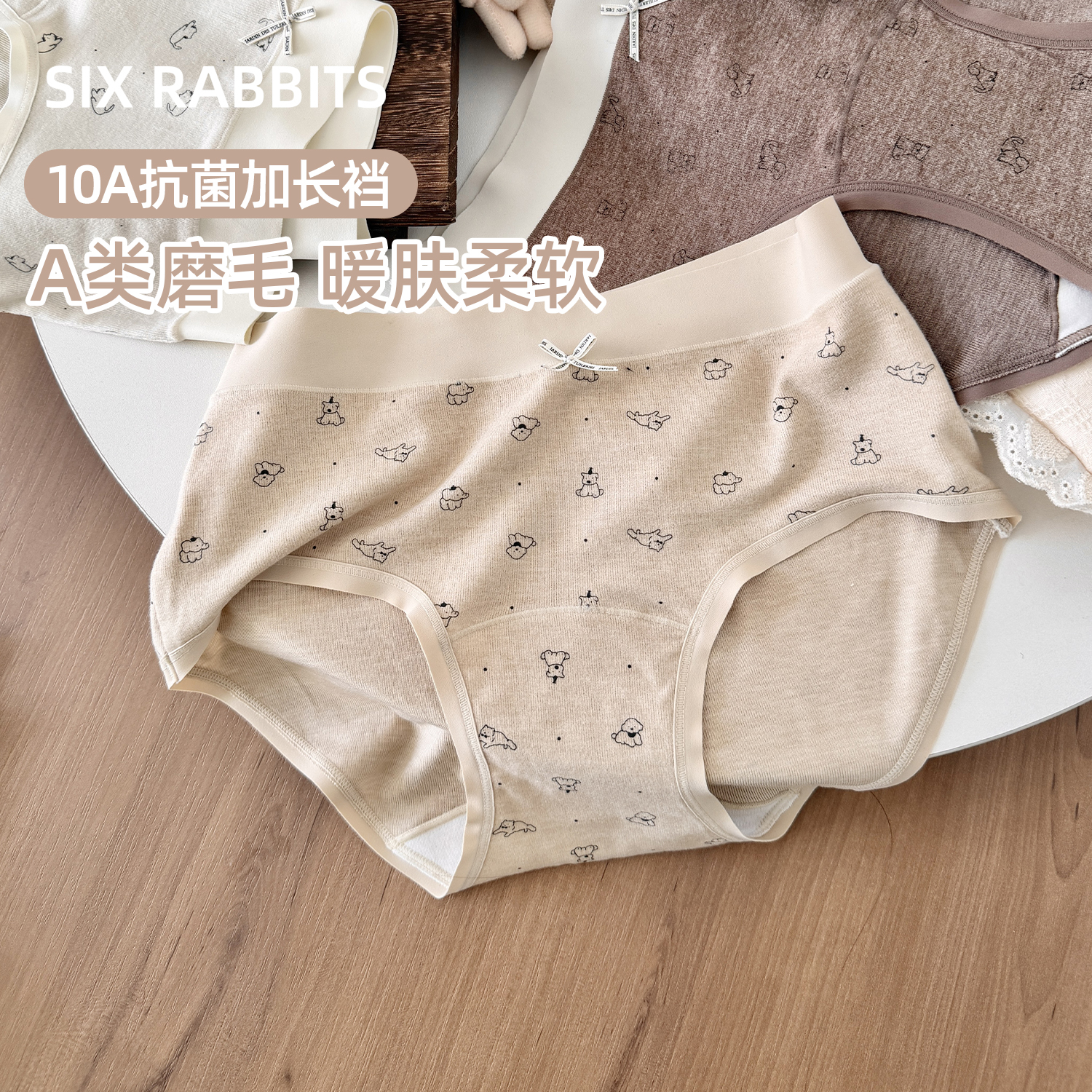 潮流精品，品质保证