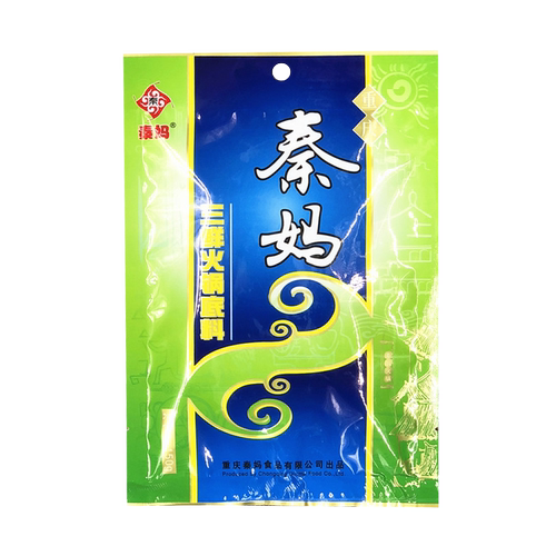 重庆秦妈三鲜火锅底料150克 鸳鸯锅清汤锅底不辣底料