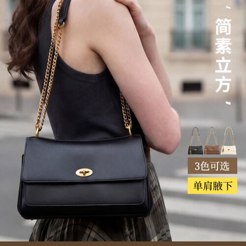 欧米OMI春夏牛皮链条腋下小方包