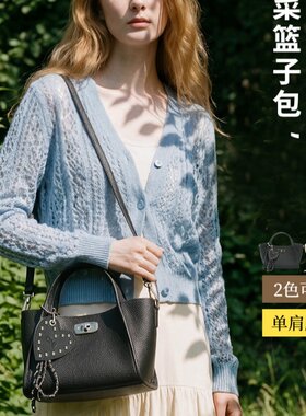 欧米牛皮大容量通勤菜篮子女包