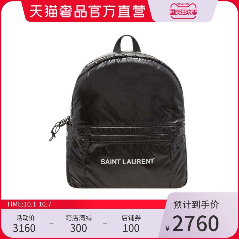 【新品上架】saint laurent/YSL/圣罗兰黑色挺括百搭简约双肩包