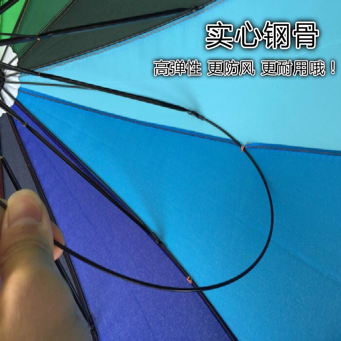 Windbreak 16 Plain colour Rainbow Umbrella Long handle Straight Umbrella customized Umbrella Business Umbrella Special Offer logo Advertising umbrellain the Home Daily , Umbrella/Rain gear/Rain/Moistureproof , Umbrella  category - from Buy2taobao.com to provide professional Taobao agent buy service