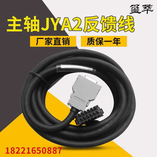 发那科发那科伺服电机主轴FANUC