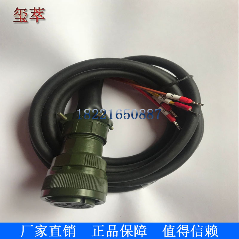 上海三菱mr-pwcns4-5m伺服电机