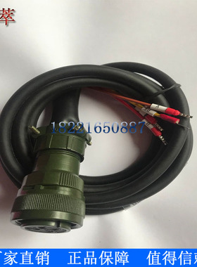 上海三菱MR-PWCNS4-5M伺服电机大功率动力线电源线厂家直销