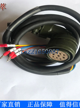 台达伺服编码器A2B2AB大功率动力线ASD-CAPW1203电机ASD-B2PW1003