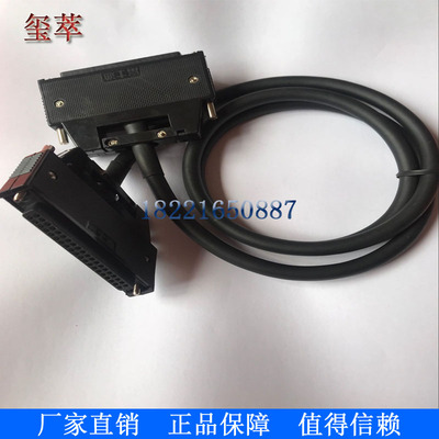 三菱端子台A6TBXY36 AC05TB AC10TB AC20TB AC30TB AC50TB 连接线