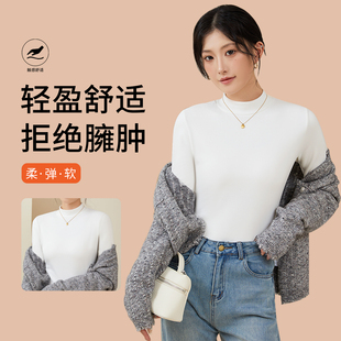 白色半高领打底衫 t恤内搭加绒上衣 女士2025秋冬新款 德绒中领长袖