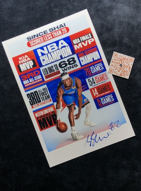 SGA 谢伊吉尔杰斯亚历山大Shai GilgeousAlexander 亲签照片