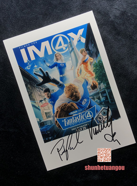 神奇4侠佩德罗帕斯卡Pedro Pascal凡妮莎柯比Vanessa Kirby亲签照