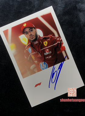 安东尼奥福科 (Antonio Fuoco)法拉利 亲笔签名照片