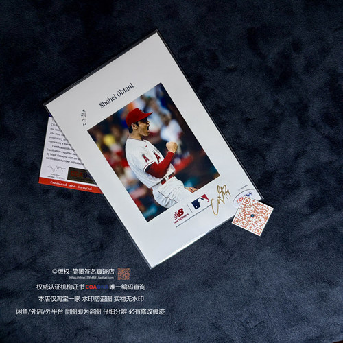 大谷翔平 Shohei Ohtani 亲笔签名照片 COADNA认证证书