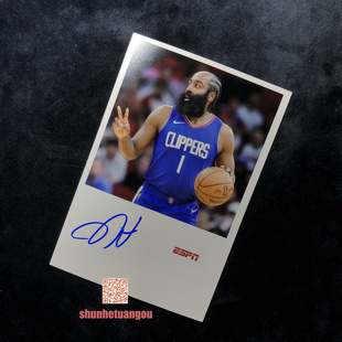 詹姆斯哈登（James Harden）亲笔签名照片