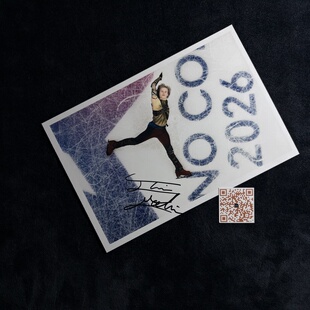 马里宁 Ilia Malinin The Olympic Winter Games 2026 亲笔签名照