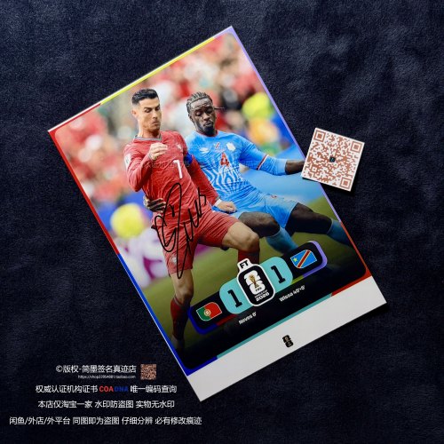 2026 FIFA World Cup C罗 Cristiano Ronaldo 亲笔签名照片