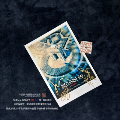 Disclosure Day Spielberg Emily Blunt Josh O'Connor 亲签照片
