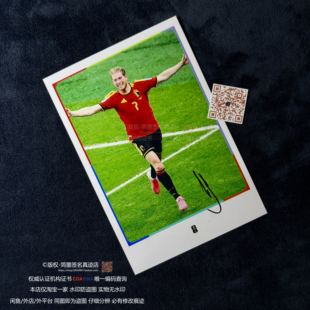 凯文·德布劳内 Kevin De Bruyne 世界杯 2026 亲笔签名照片