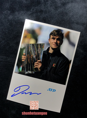 杰克德雷珀（Jack Draper）亲笔签名照片