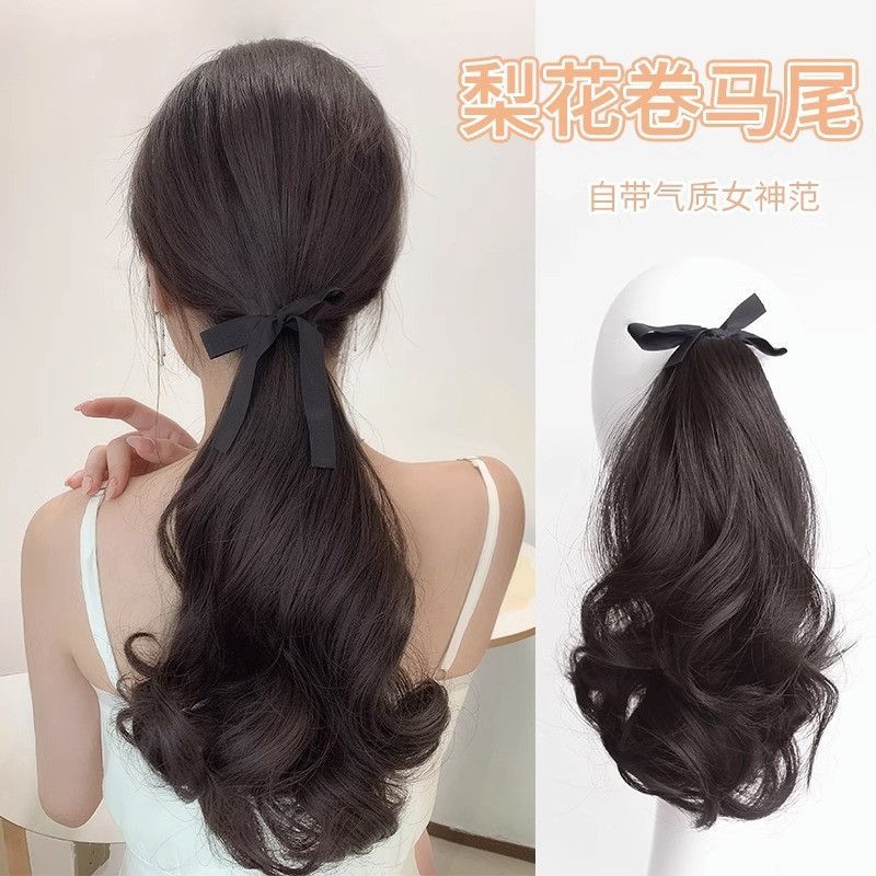 假马尾短款女梨花卷绑带式仿真发假辫子低马尾长发自然假头发可扎