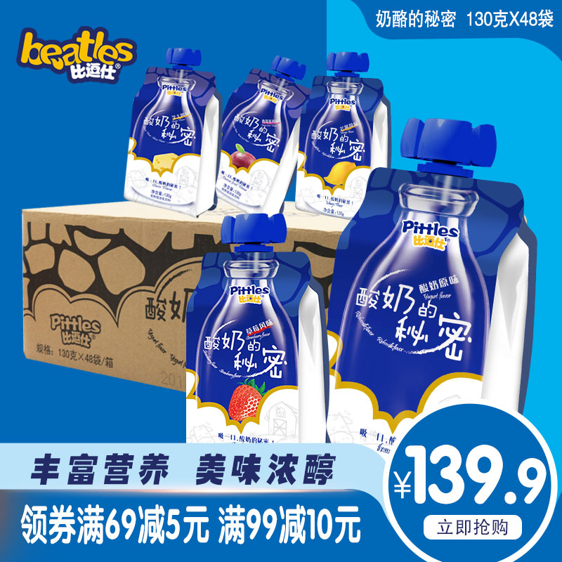 网友分享在meiguo.com的图片