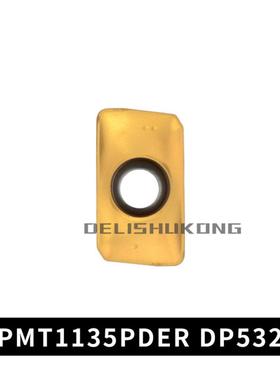 新款特固克APMT1604PDERTT9080杜龙卡浦APMT1604PDERDP5320大包邮