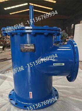 新款水上式底阀底阀H42X不锈钢底阀铸铁底阀焊接底阀SSDF-I包邮