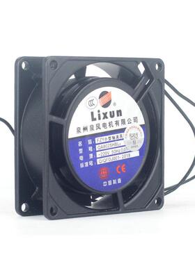 新品小型轴流风机QA8025/9225/12038/15050/17250/20060HBL2泉州