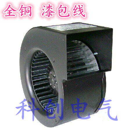 新品小型工频离心风机风