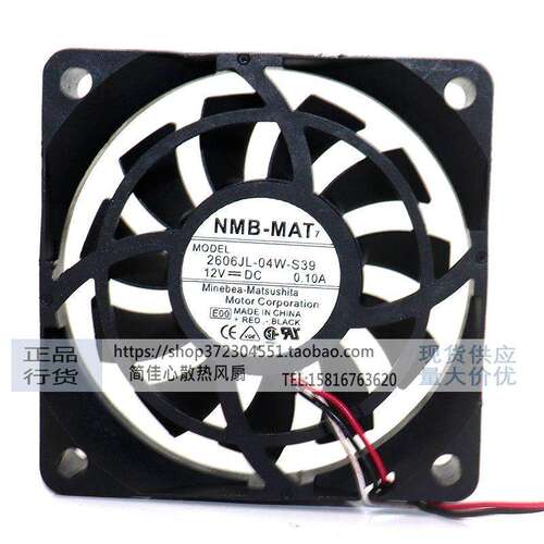 新品原装2606JL-04W-S39