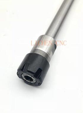 新品M型延长杆C10/C12/C16/C20-ER8M/ER11M/ER16M/ER20M-100L/150