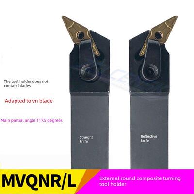 新品117.5度外圆车刀座金刚石外圆尖刀/法角Mvqnr/Mvqnl2020K16/2